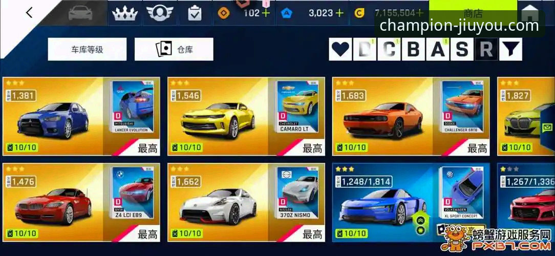 安全承诺 vs 真实体验：九游体育官网安全吗的深度解析