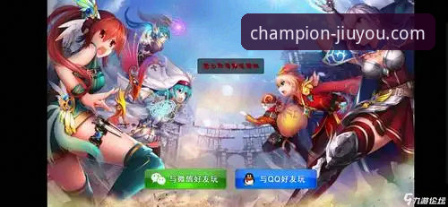 如何正确掌握九游体育平台使用教程？从下载到体验的全流程解析