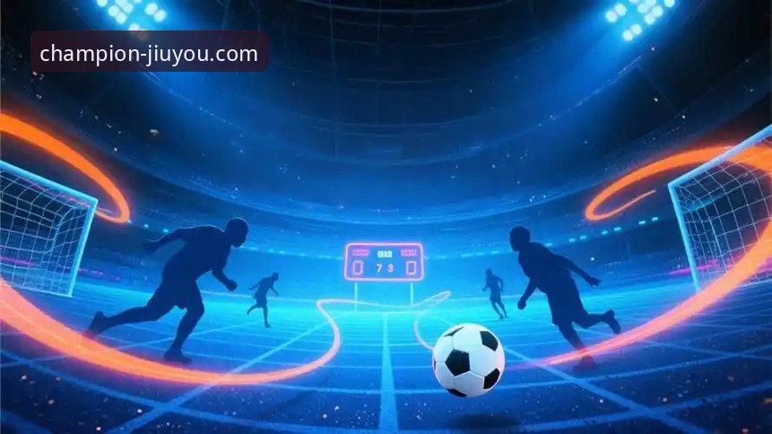 技术控实测九游体育入口链接：从下载到使用，一份详尽体验报告